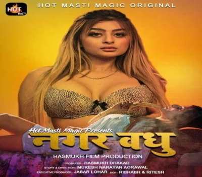 Masti Films Production - online - Indian Porn In - Free Indian Porn Web Series Desi Porn Tube