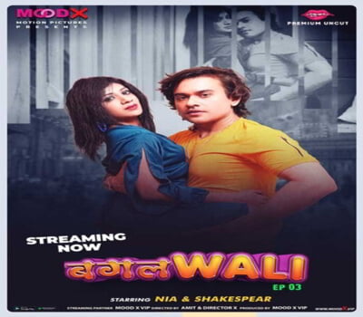 Bagalwali Epi 1 Moodx Hindi Hot Web Series 2023 Free Watch