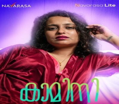 Kammini Ep1 Navarasa 2023 Hindi Hot Uncut Porn Web Series