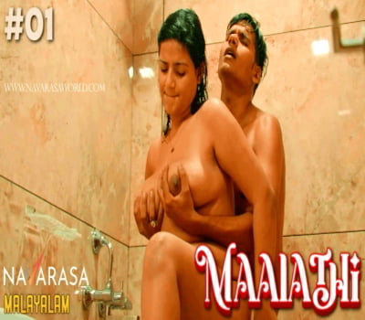 Maalathi S01E01 2023 Malayalam Hot Web Series – Navarasa