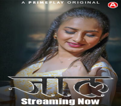 Jaal E01-E03 PrimePlay 2024 Hindi Hot Web Series Download