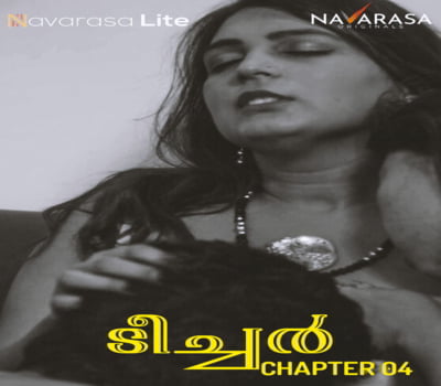 Teacher (Episode 04) Navarasa Uncut Web Series (2024)