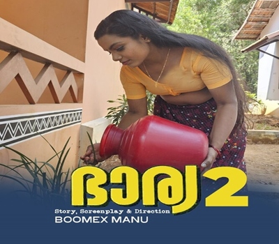 Bharya Episode 2 BoomEx 2024 Uncut Web Series Download