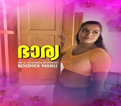 Bharya S01 Episode 1 BoomEx 2024 Uncut Web Series Download
