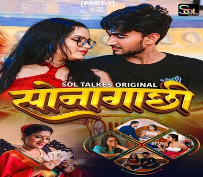 Sonagachhi Epi 1-2 Soltalkies 2024 Hindi Web Series Download