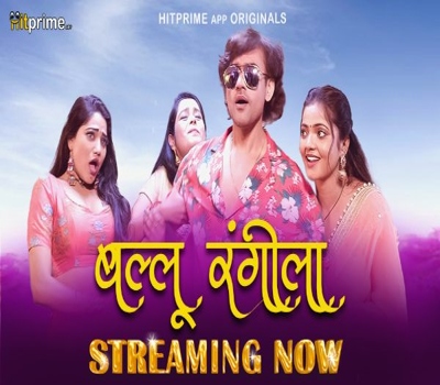 Ballu Rangeela Epi 1-2 Hitprime 2024 Hot Web Series Download