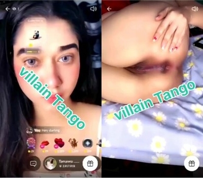 Beautiful Indian Girl Nude Pussy Masturbating With Vibrator Showing Asshole Tango Live Sex