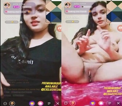 Bangla Hot Girl Nude Boobs and Pussy Fingering Chamet Live Sex 14Min Video