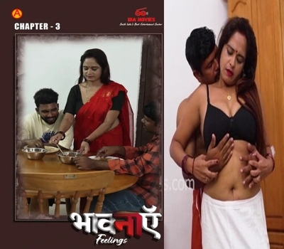 Bhaavanaen IBAMovies 2025 Uncut Malayalam Hot Web Series