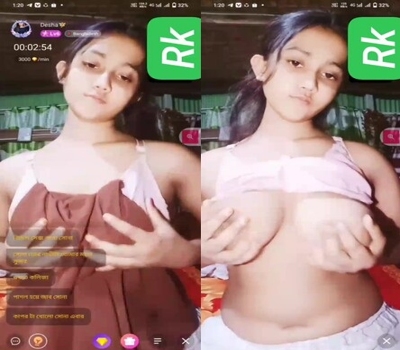 Bangla Girl Desha Nude Pussy Masturbate Chamet Live Sex