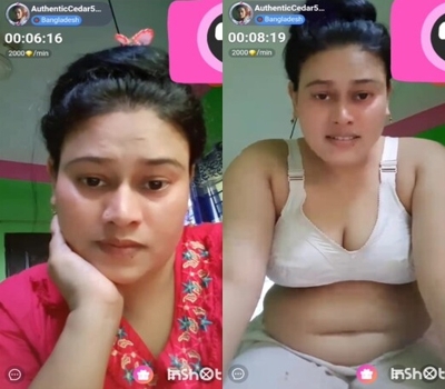 Chubby Sweet Bangla Girl AuthenticCedar5 Chamet Live Sex
