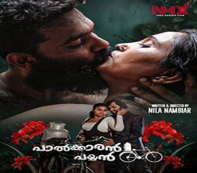 Palkaran Payyan Ep1 Nmxseries 2025 Nila Nambiar Hot Web Series