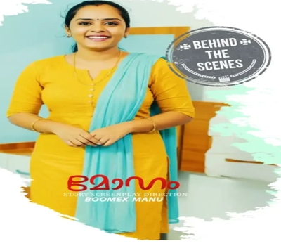 Moham BTS Feniseries Uncut Malayalam Hot Web Series